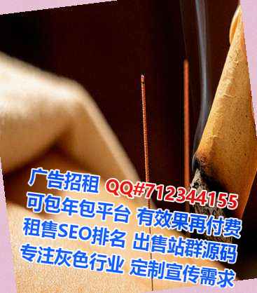 福山孕母融资租赁事务所